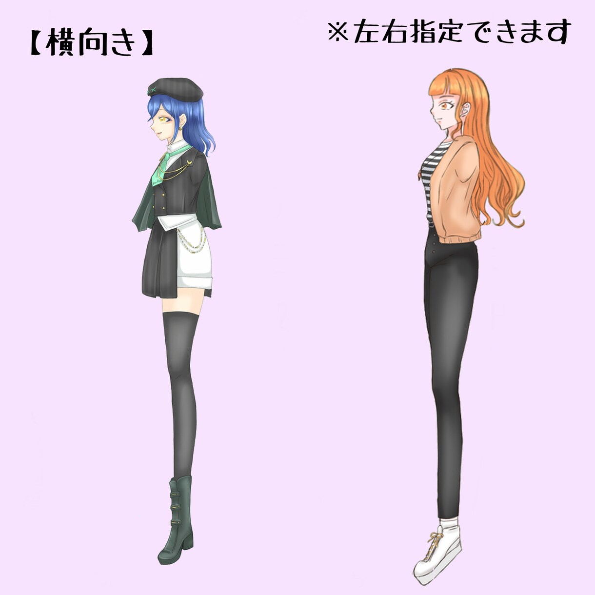 衣装三面図描きます 細かい小物や隠れている部分までこだわりを。 イメージ4