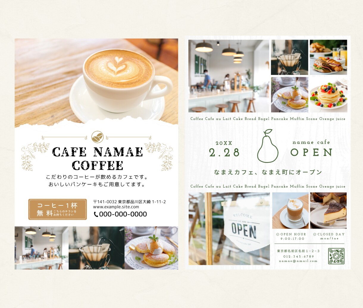 売上につながるチラシを制作します SNSマーケターが”パッ”と目を引くデザインを考案します イメージ3