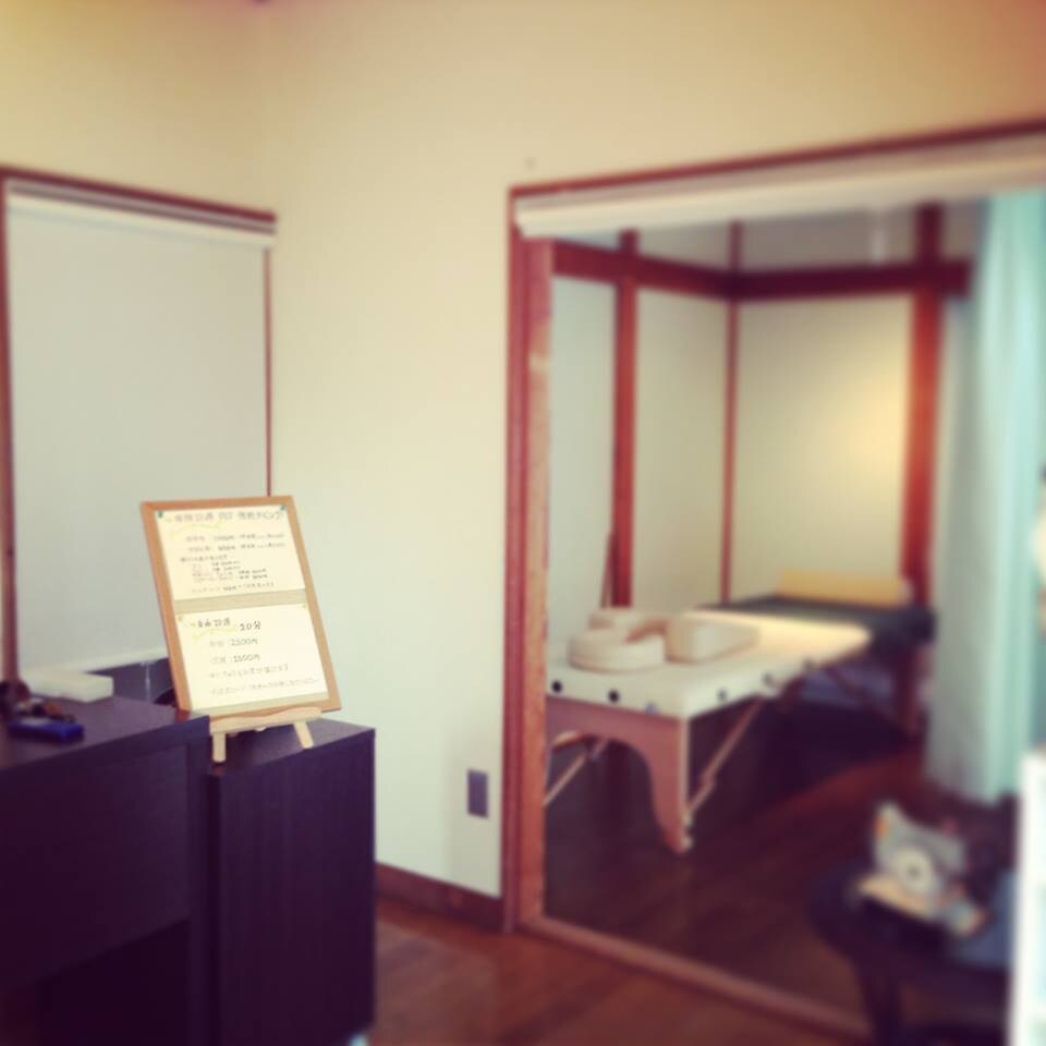 柔道整復師の資格取得で悩んでる、また取った後の業界の展望に不安のある方にアドバイスいたします！ イメージ1
