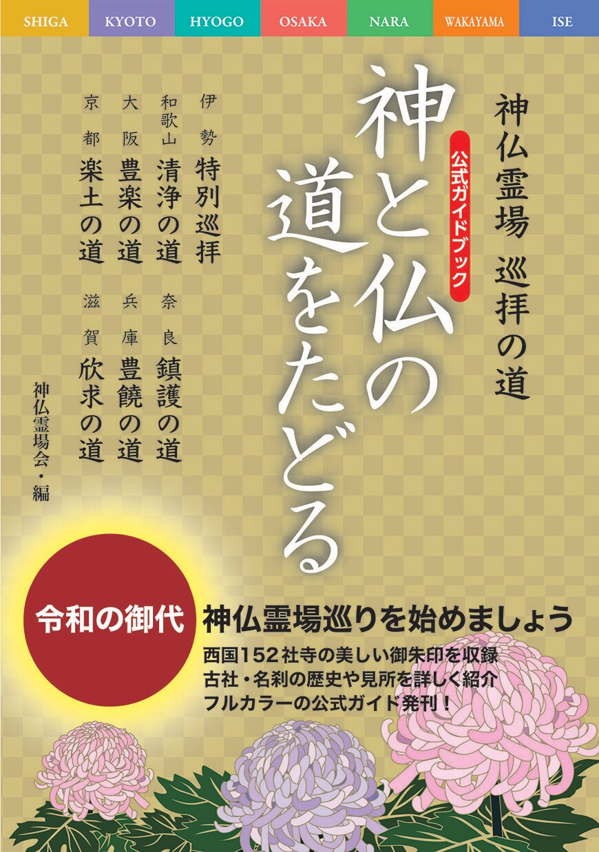 電子書籍表紙・印刷書籍全般をプロが作ります 電子書籍表紙・印刷書籍全般は現役プロ歴30年の私におまかせ！ イメージ9