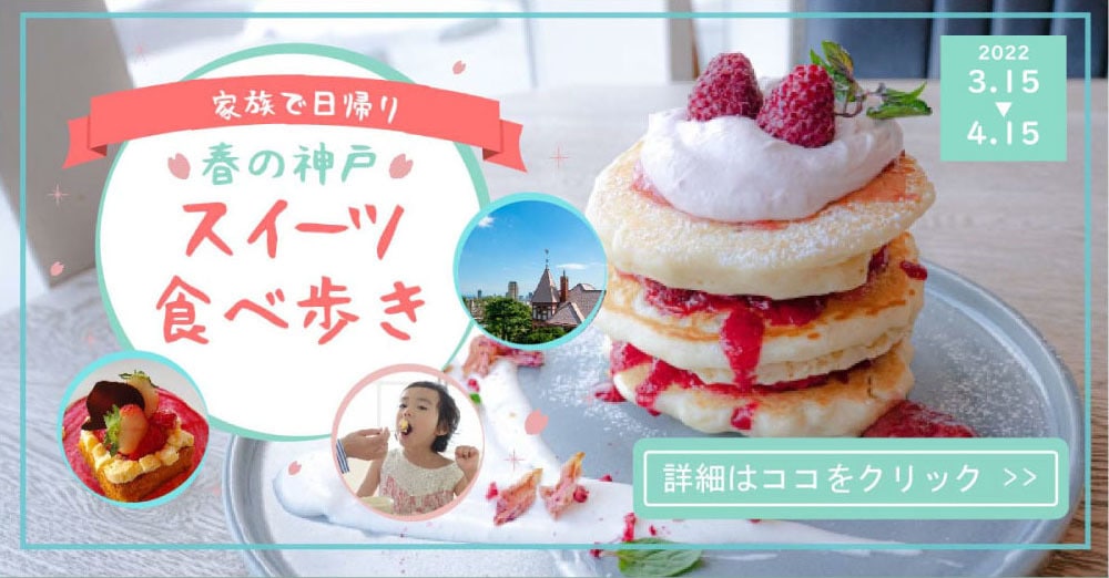 バナー作成します 一人でも多くの方の笑顔をデザインいたします。 イメージ2