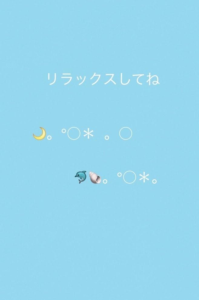 トークルームで3日間☆彡お話聞きます 愚痴☆自慢話聞きます☆雑談♡リラックス♡気分転換に☆彡 イメージ3