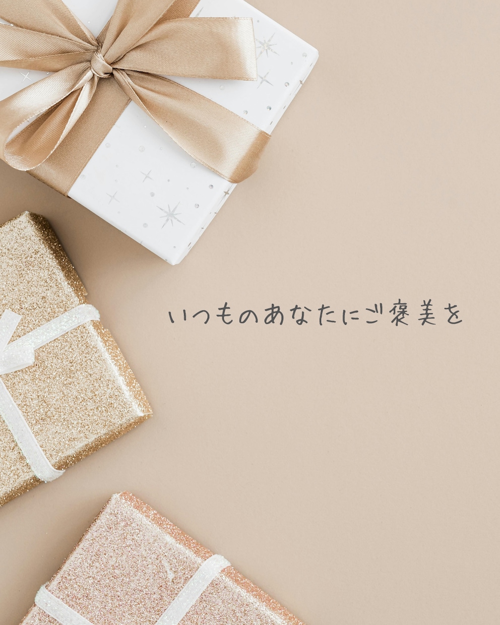 Canvaで目を惹くSNS画像・バナー制作します 毎日馴染むナチュラルで優しいデザイン。思いを丁寧に形にします イメージ2