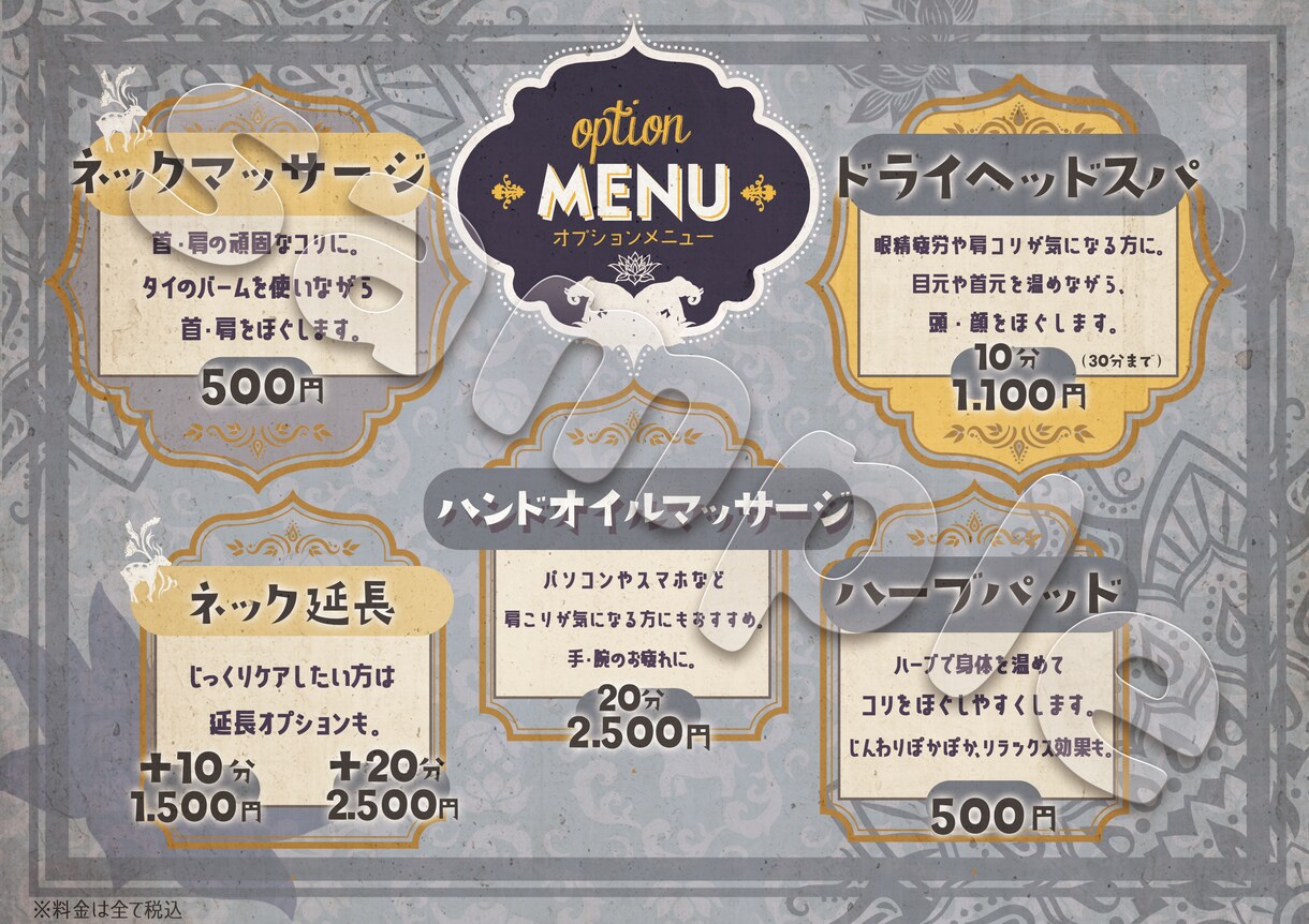 スピード納期!!最短1日!!でデザインします 最短1日で即納!!ご要望のオリジナルデザインの高品質バナー！ イメージ6