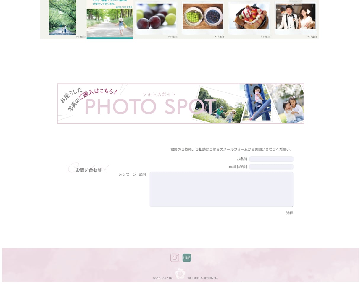 お試し価格！デザイン提案からWEBサイト制作します デザイン提案からご希望に合わせて作成！ イメージ6