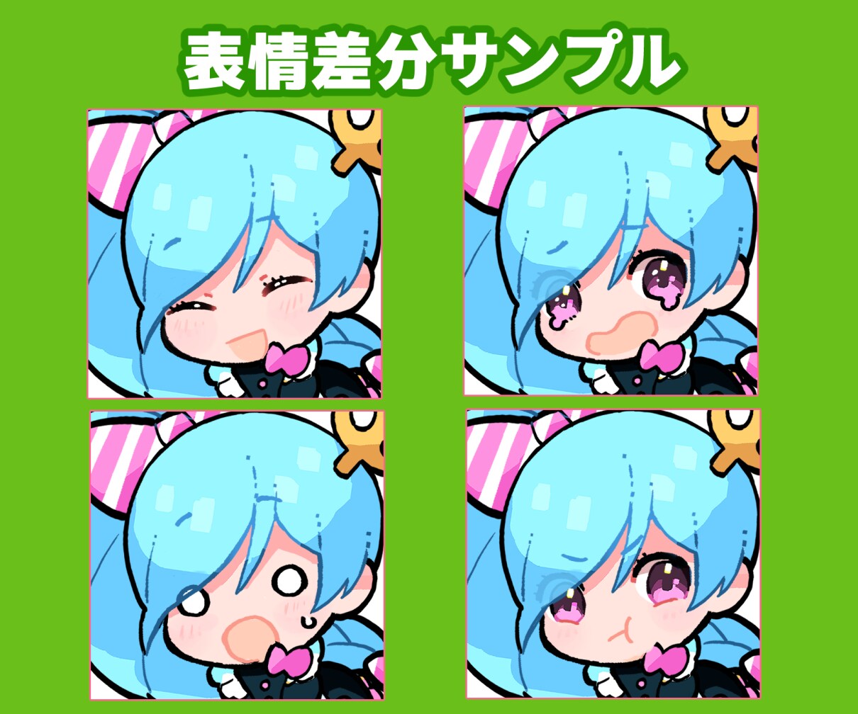 ポップでかわいい！ミニキャラ描きます 可愛く華やかなイラスト。女の子、男の子、動物キャラも イメージ3