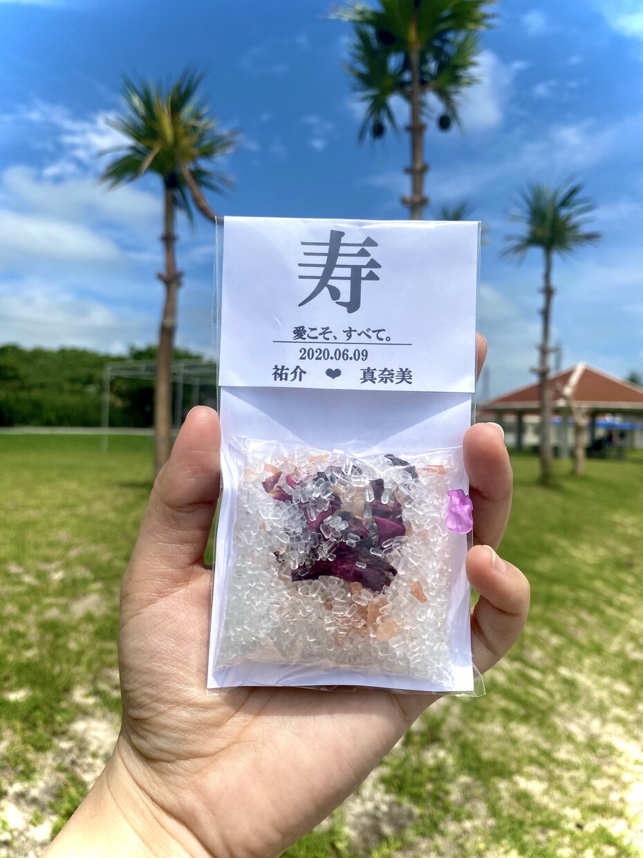 結婚式等のプチギフト作ります 花びら入りアロマバスソルトを感謝を込めたプチギフトに。 イメージ6