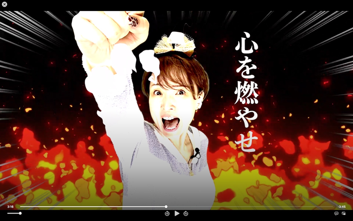 しましまおねーさんがあなたをインタビューしてます Youtubeであなたの紹介したいコトやモノを配信しよう イメージ8