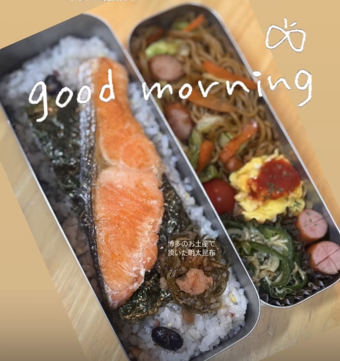 毎日高校生弁当！彩りと詰め方アドバイスします 毎日続くお弁当。そして暮らし、ゆるっと相談。 イメージ1