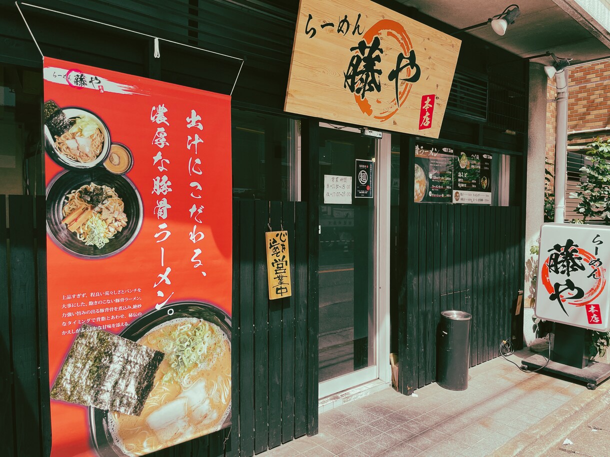 先着5名★つたわるタペストリーをつくります お店や事業のコンセプトや、あなたの想いをデザインします イメージ2