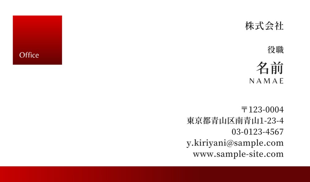 オリジナル名刺/ショップカードお作りします 自分好みの、お店・企業の良さが伝わる名刺 イメージ3