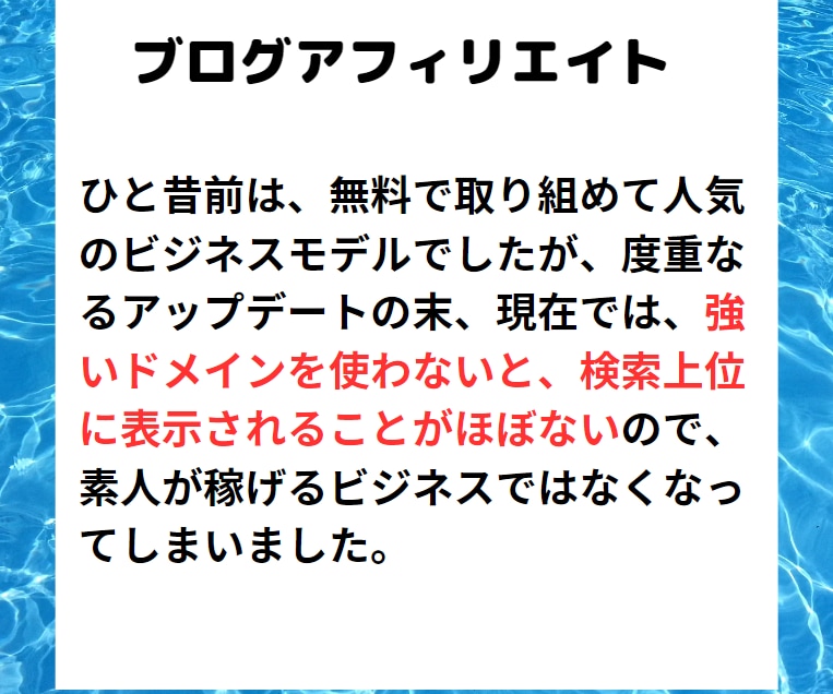 副業初心者でもok!堅実安定㊙リピート物販教えます 在宅主婦×スマホのみ×簡単な初心者におすすめな手法も大公開！ イメージ8