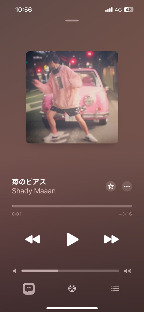 伴奏に合わせたトップラインの制作をします 音楽の始まりは一本のラインからキャッチーかつ繊細なラインを イメージ1