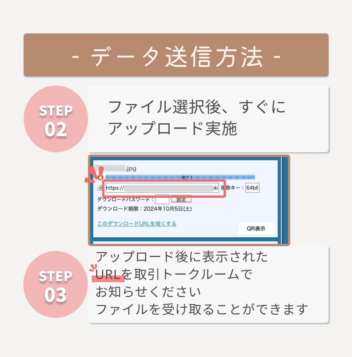 女性が担当✨結婚式ムービーをDVD化します 即日発送！編集サービス有り、ケース有り、送料込み イメージ10