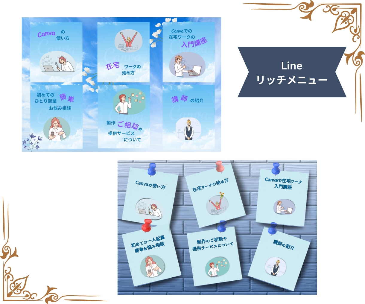 目を奪う！YouTubeのサムネイルを作ります 再生急増！クリック率倍増！チャンネル登録増加！ イメージ3