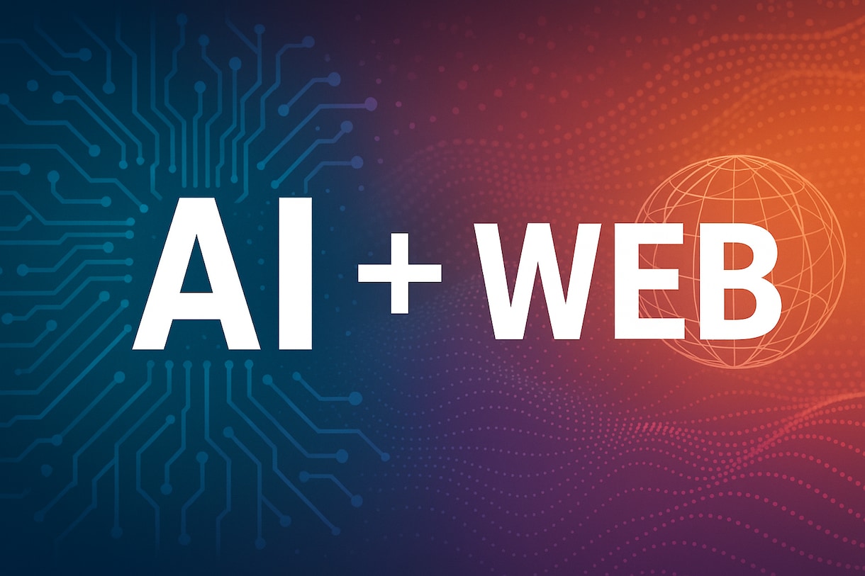 AI×WEBの力、魅力的なLPを安価＋短納期します 伝わるLPをAIで素早く制作します イメージ1
