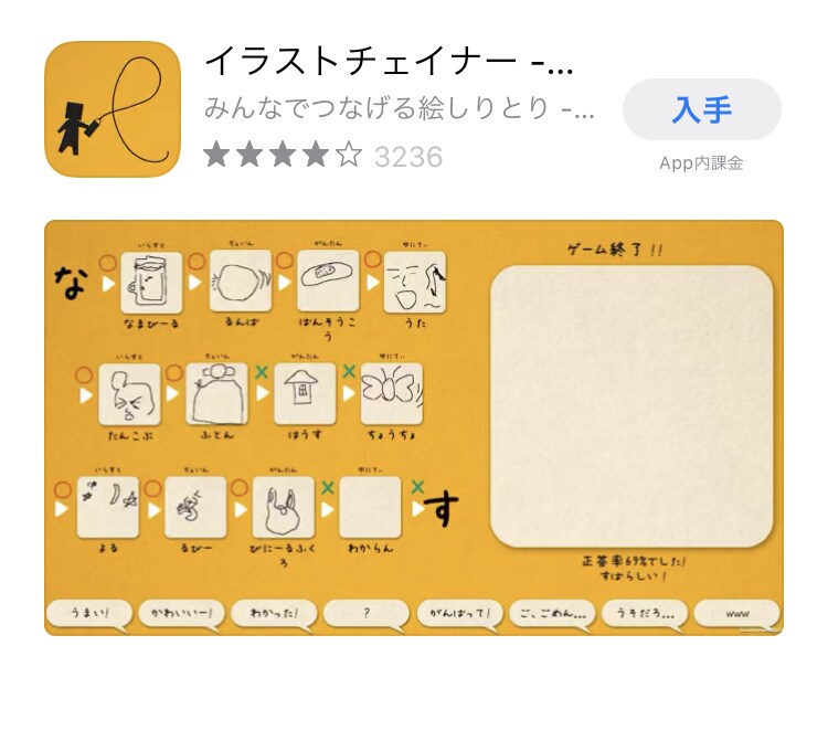 一緒にゲームします ゲームを一緒にしましょう！！携帯ゲームなら第五人格などなど イメージ4