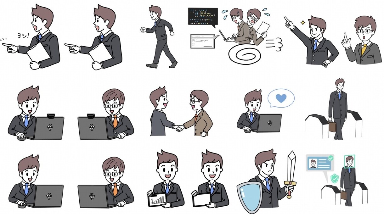 WEBサイトヘッダーや説明イラストをデザインします WEB・広告等で使える素材をオリジナルで作成します！ イメージ7