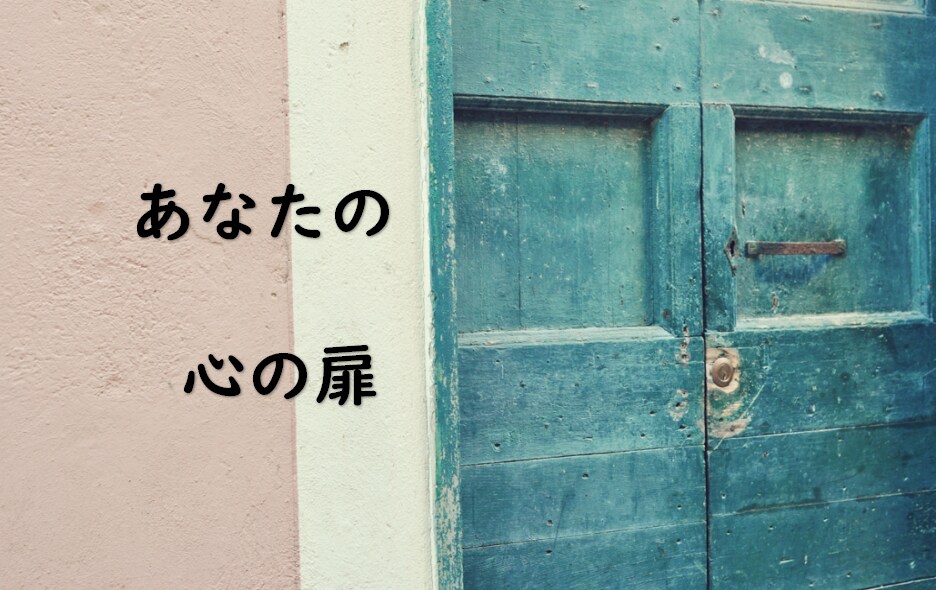 あなたのお話しまるごと聞きます どんな些細なお話しでもここでのお時間はあなたのもの☆ イメージ4