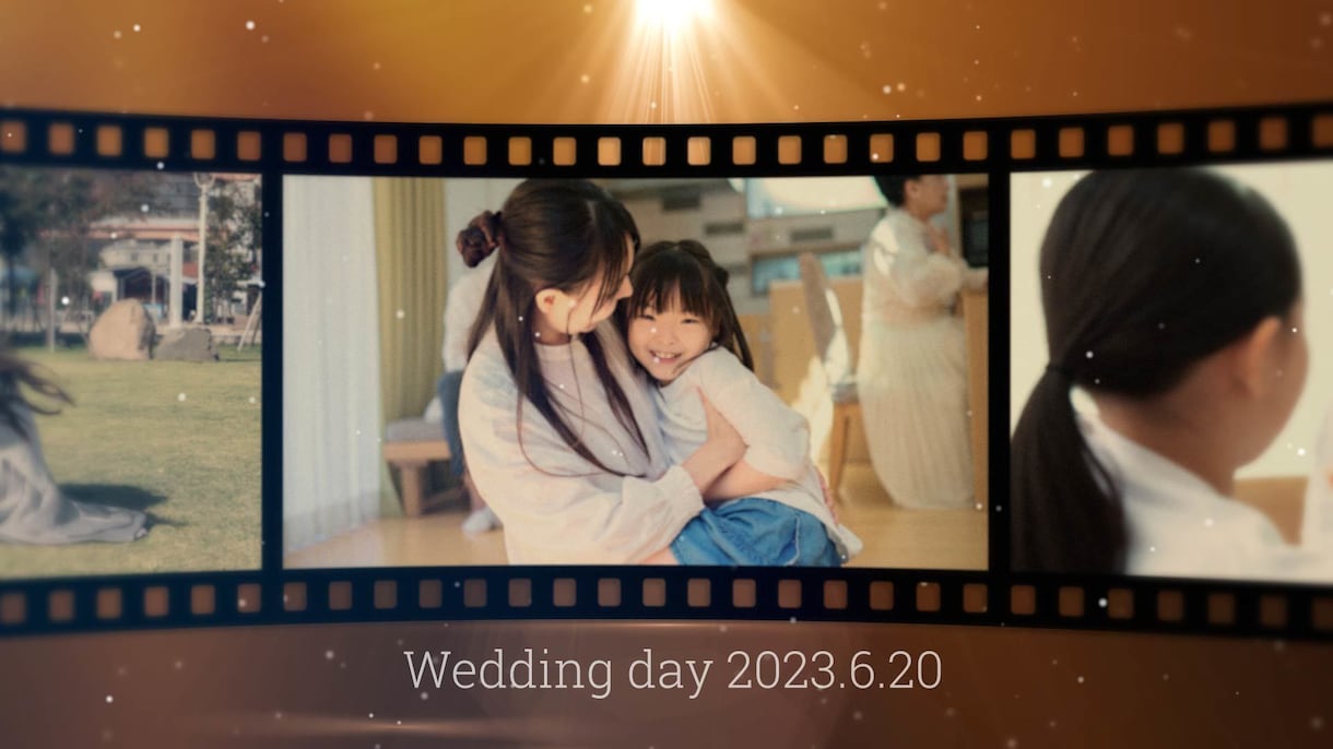 結婚式で両親への感謝を伝えるムービーを作成します 育ててくれた感謝の気持ちを届けるサプライズのフォトムービー！ イメージ1