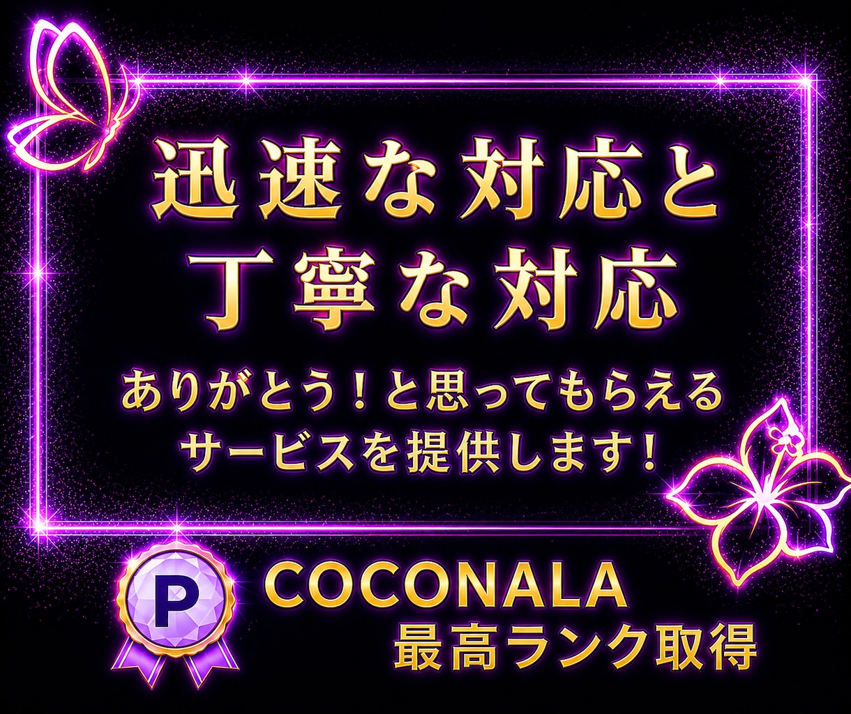 最短納品✨TikTokフォロワーを増加します 増加速度改善✨減少補償付き✨ TikTokフォロワー増加！ イメージ3