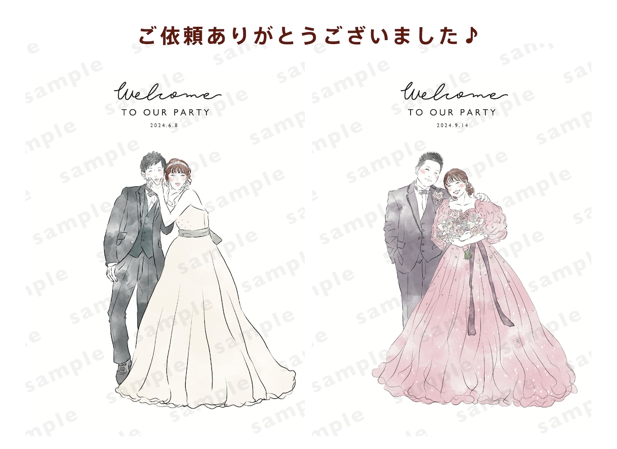 現役デザイナーがお好みのスタイルでお描きいたします リアルさが丁度いい♪高品質キャンバス印刷もございます！ イメージ9