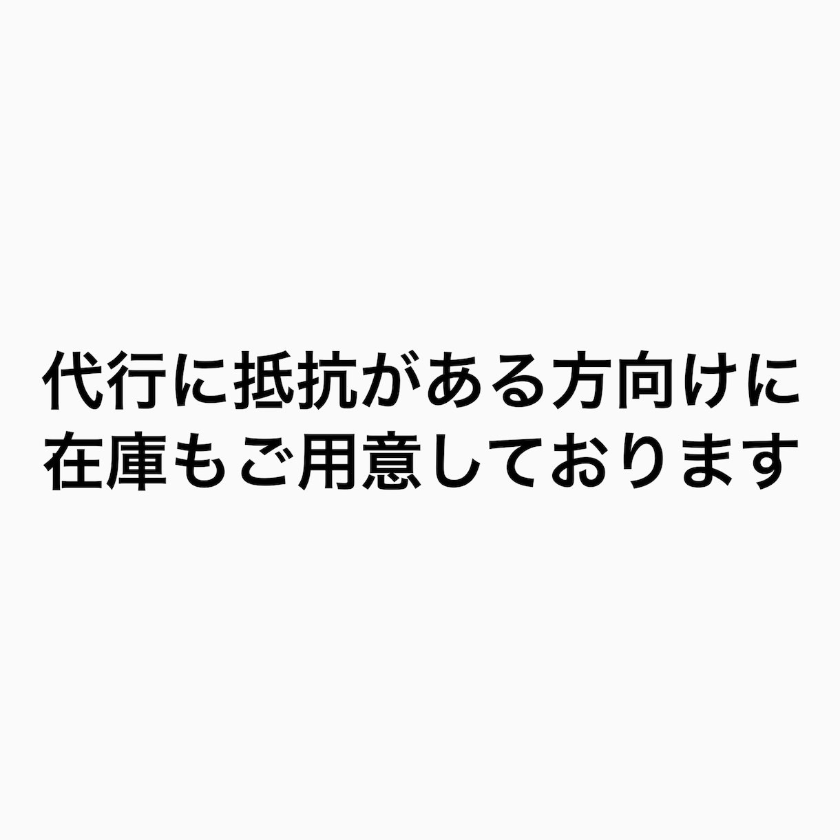 お使いのYouTubeアカウントを公式化代行します 【業界初・初回限定料金】優先提携アクセスにより約2週間で完了 イメージ5