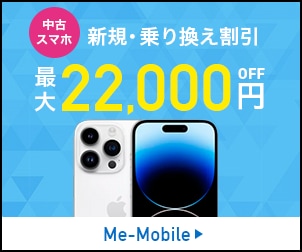 現役のWebデザイナーがバナー制作します 【現役のWeb担当が対応します】 イメージ7