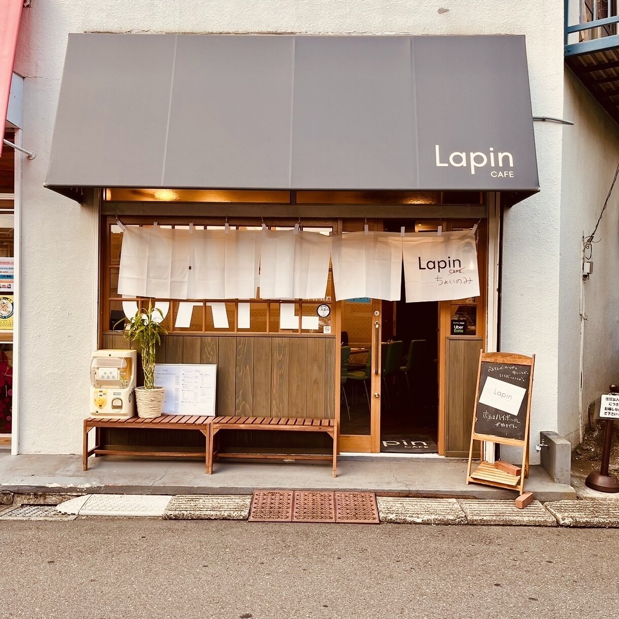現役20代女性店主が個人カフェ開業相談にのります 「好き」を形に。実体験から教える、20代女性のカフェ経営術 イメージ2
