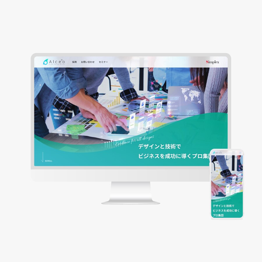 優れたデザインとWordpressでHP作成します 完全にオリジナルデザインで意味のあるホームページを作成します イメージ4
