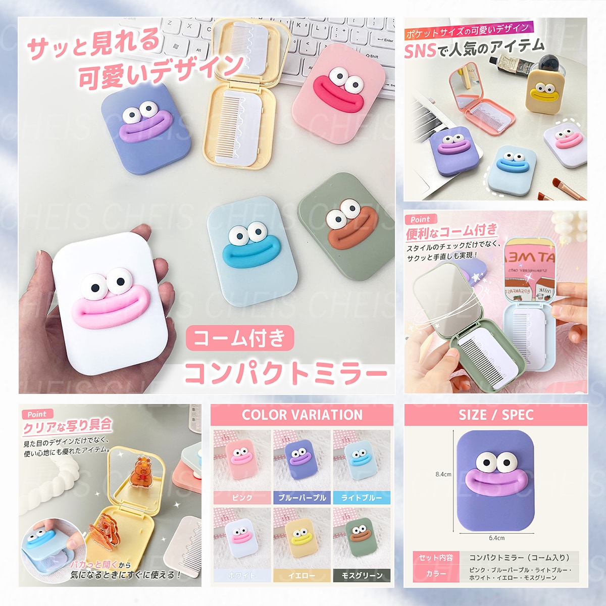 売上・クリック率UPに繋がるec商品画像を作ります 【1枚～のお試しプラン】amazon・楽天・ヤフーに対応！ イメージ6