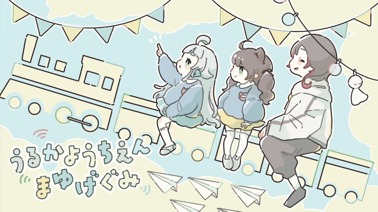 MVアイコンヘッダー等かわいいイラストをかきます 落ち着いたおしゃれでかわいいイラストで個性をだそう！ イメージ2