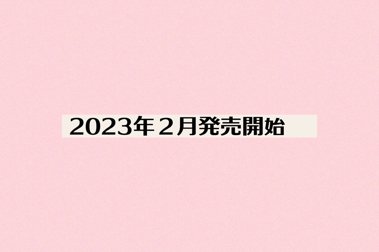 顔分析をして眉のレッスンブックを作りますます ２１年元美容部員、現眉サロンオーナーの丁寧なパーソナルブック イメージ2