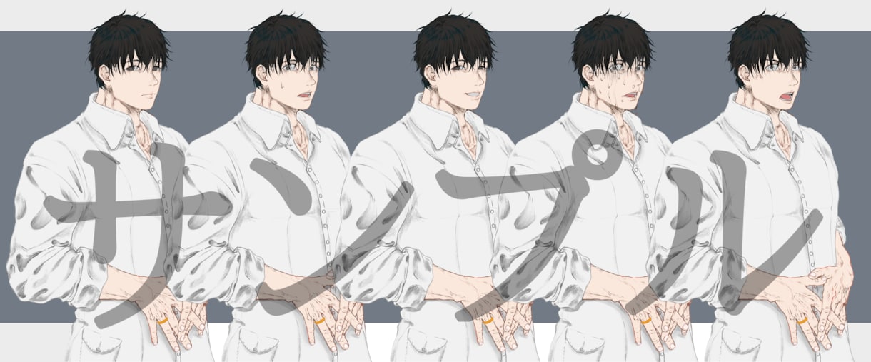 キャラクター立ち絵描きます ニッチな性癖の外見でもお任せあれ イメージ2