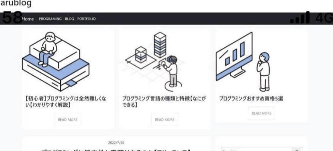 HPのカスタマイズ対応します 公開中のホームページのカスタマイズを行います イメージ1