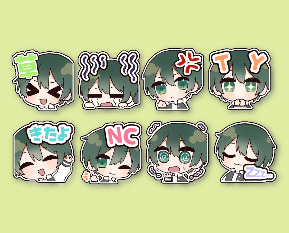 かわいい表情豊かな配信用スタンプ描きます *お得なまとめ買い割あります* イメージ7