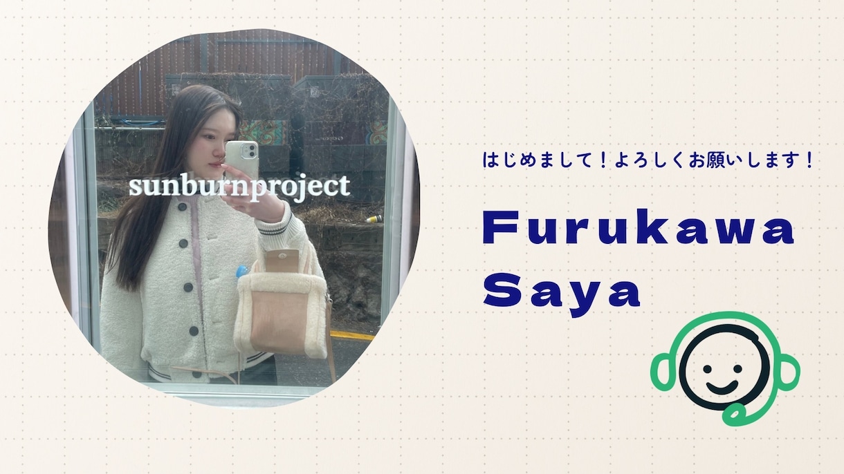 女性向け♡おしゃれなチラシ・バナーを制作します 目を惹くチラシ・バナーにしませんか？ イメージ1