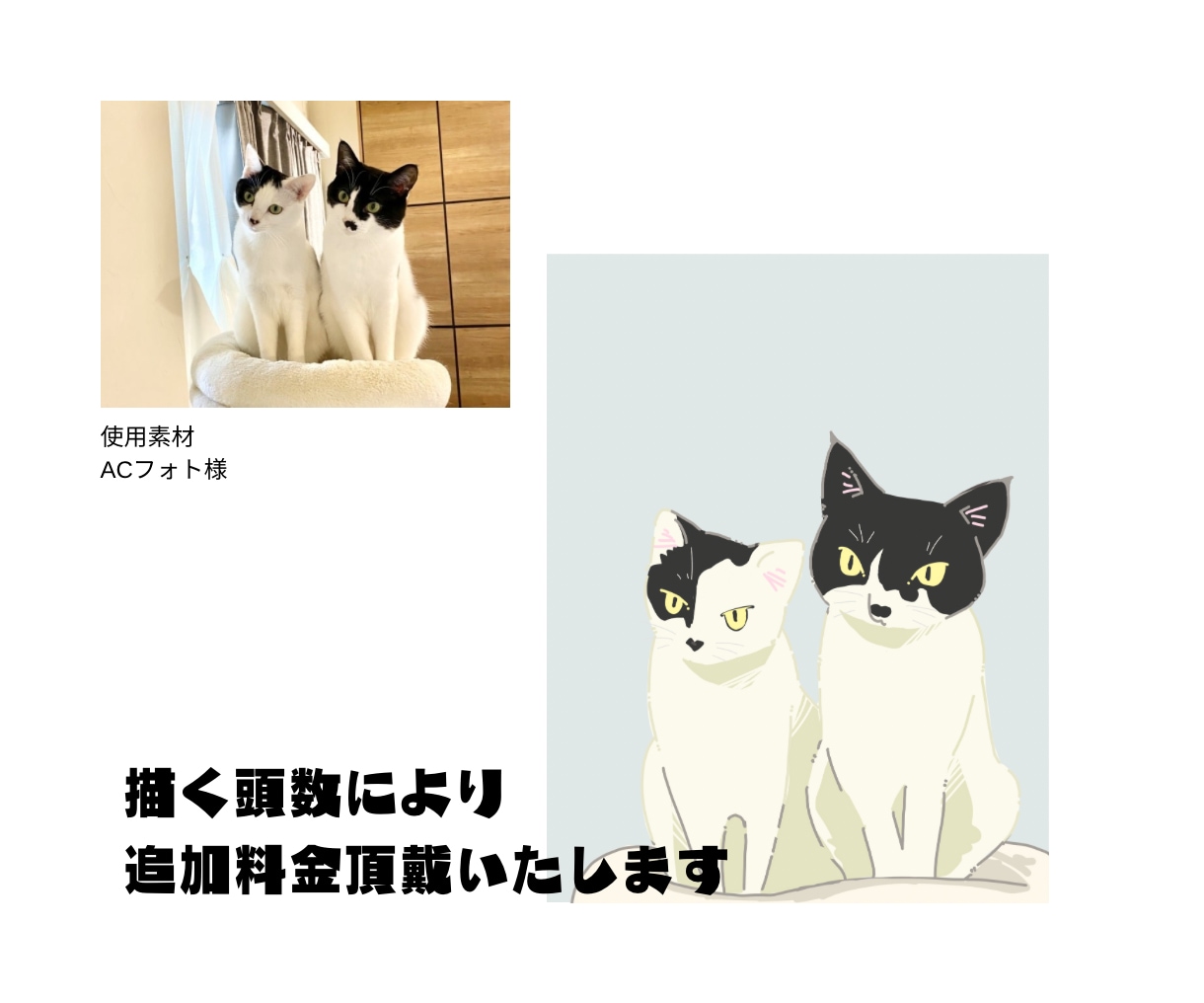 ペットや動物の似顔絵をゆるーいタッチで描きます SNSアイコンやうちのコグッズを作りたい方に！ イメージ3