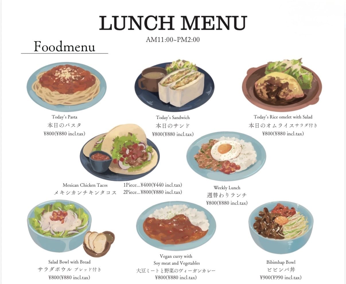 カフェ・飲食店のメニューを制作します 美味しそうなメニューを制作します イメージ1