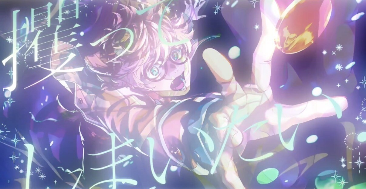 歌い手様等の動画制作致しております 歌い手様必見！動画制作募集中です！実績積んでいきたいです！！ イメージ4