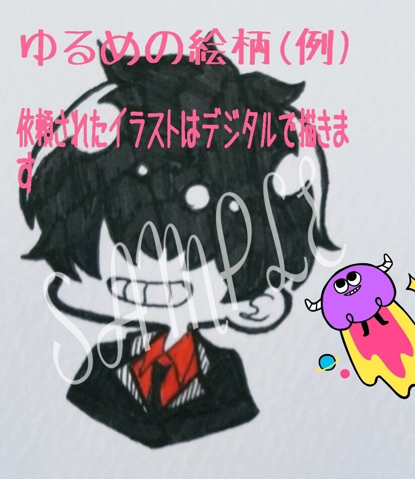 最短1日  ゆるめキャラアイコン作成します あなたの理想のオリジナルキャラを形に出来ます イメージ2