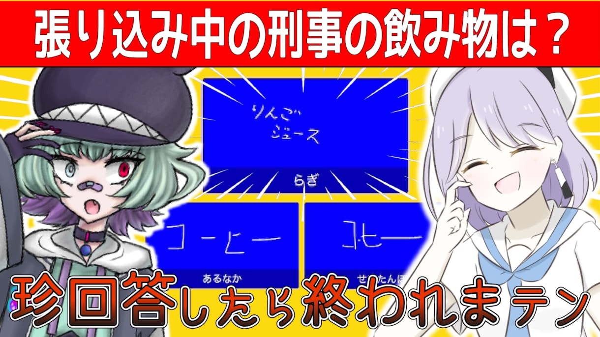 雰囲気が伝わる動画・配信のサムネイル制作します 作品の魅力を汲み取ったサムネイルを制作！ イメージ3
