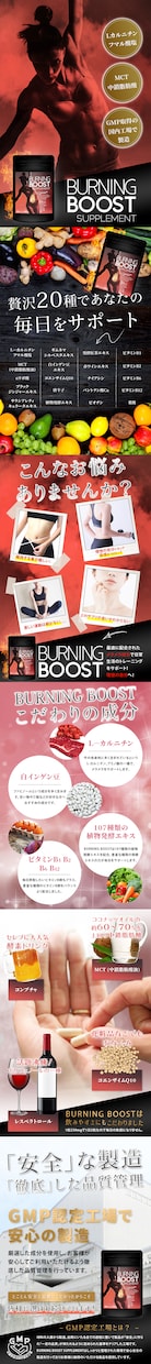 LP制作！洗練されたランディングページを作成します 【高級商材向け】他にないシンプルなLPで売り上げUPに貢献！ イメージ8