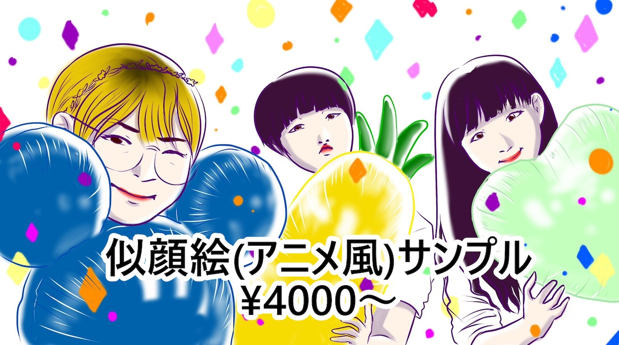 値下げ中】おしゃれ&シンプルな似顔絵を描きます 韓国で大流行したシンプル似顔絵！思い出をプレゼントしませんか イメージ6