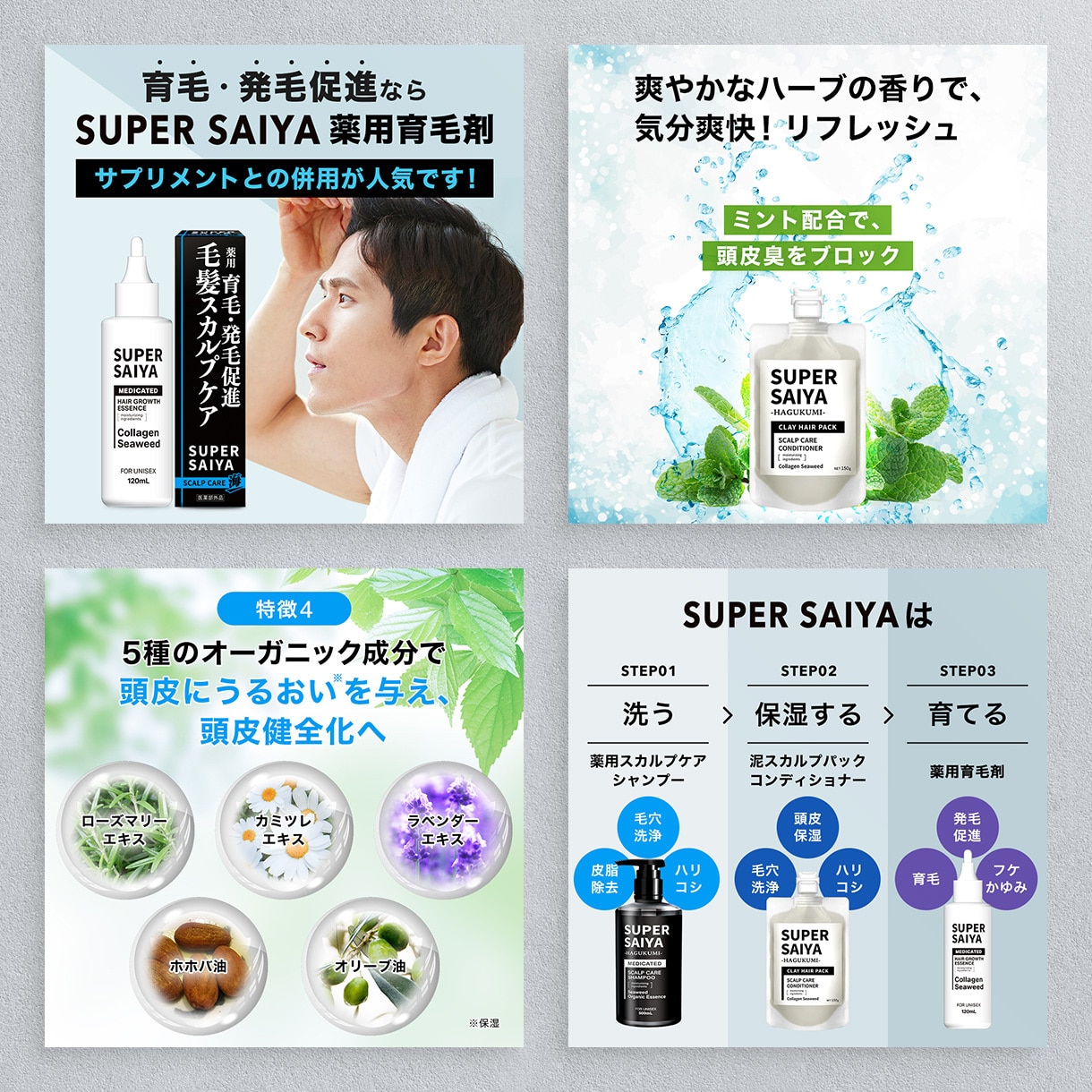 7枚セット！売上UPに繋がる商品画像作成します 楽天・Amazon・EC用商品画像作成はお任せください！ イメージ6