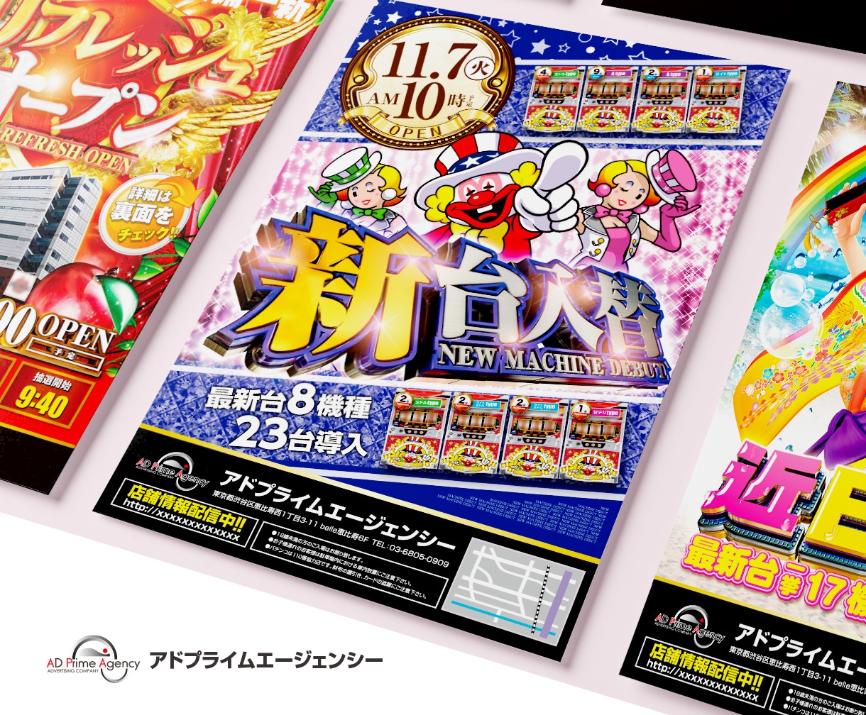 プロがココナラ価格で高品質なチラシを作成します 伝わる高品質な【A5】or【B5】片面チラシを丁寧にご提案 イメージ7