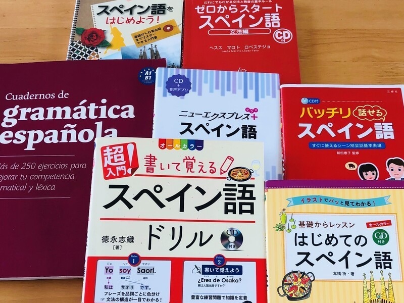 体験レッスンスペイン語教えます 楽しく気楽にやりましょう♬︎なんでも問い合わせください☆ミ イメージ3