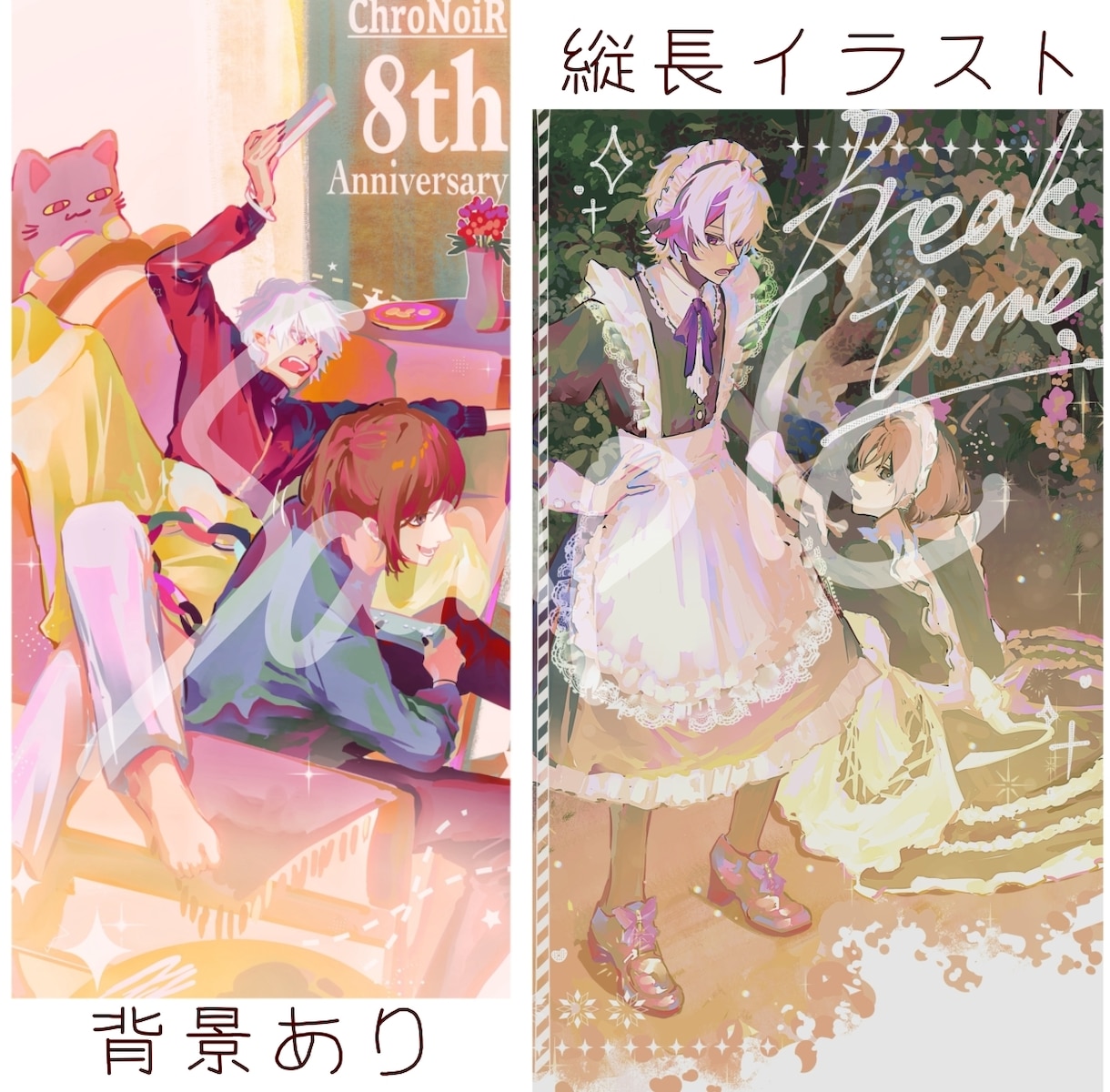 雰囲気重視のイラスト描きます 理想のイメージを形にします✩.*˚ イメージ3