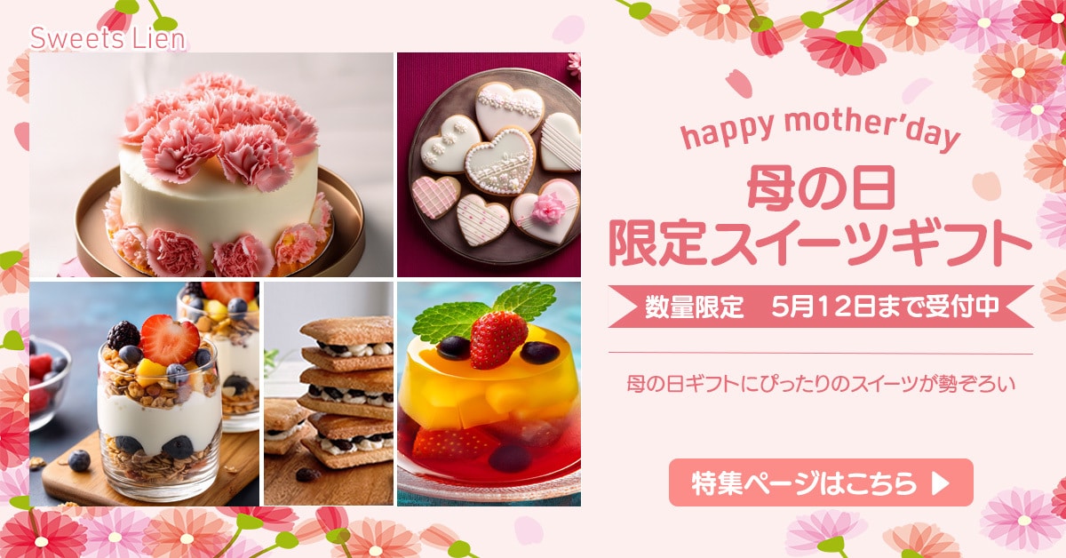 SNS・広告バナー画像を作成します シンプル＆伝わるバナーを制作します イメージ3