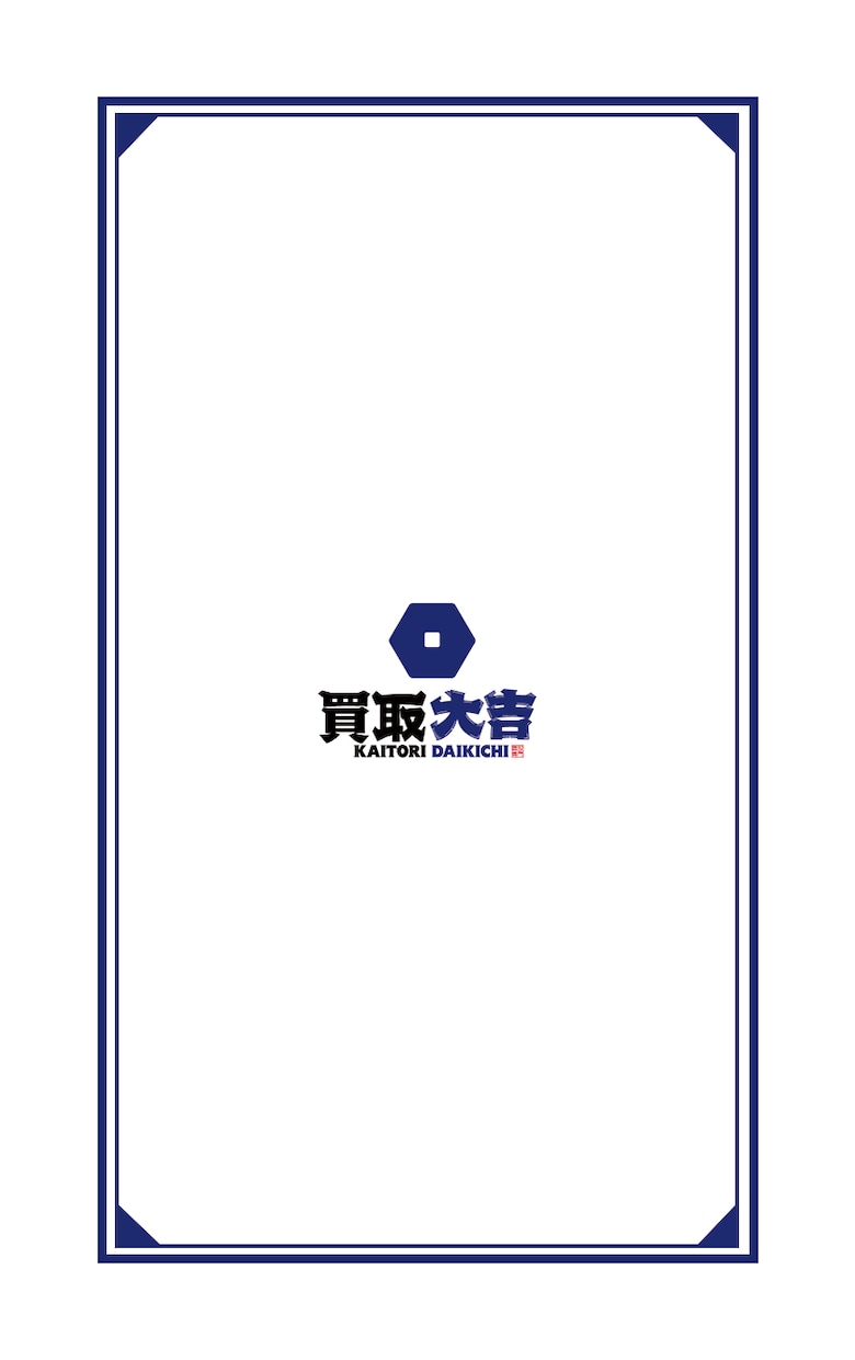 どんなショップカードでも作成いたします あなたのイメージを形にしてお届け イメージ4